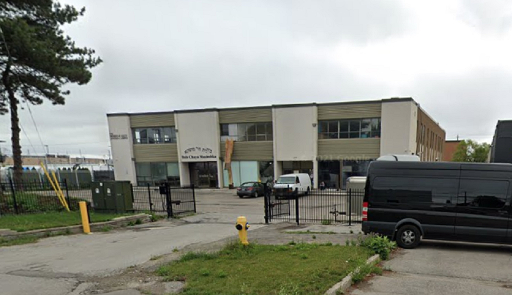 Bais Chaya Mushka School for Girls. Image via Google Street View